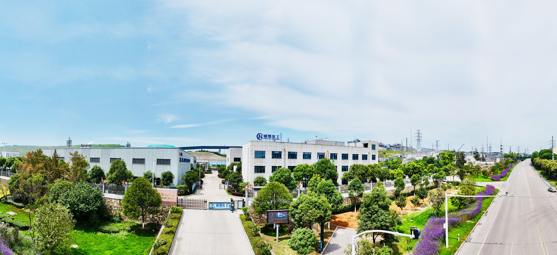 National residential buildings