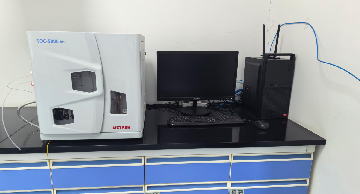 Equipment