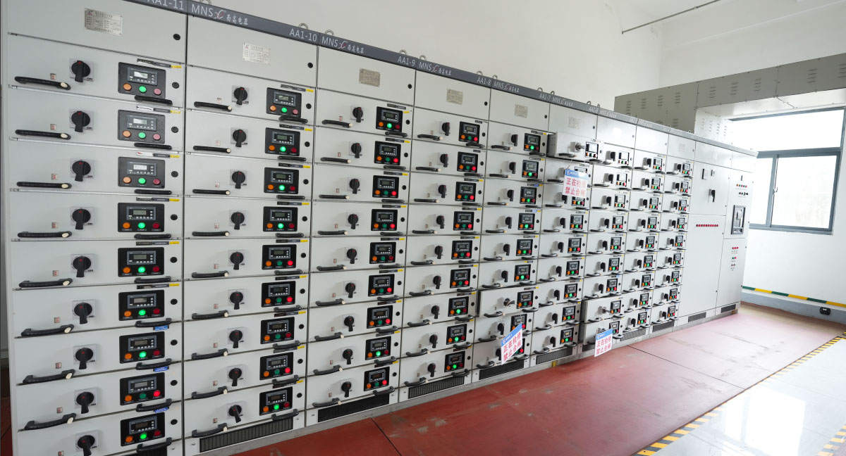 Equipment